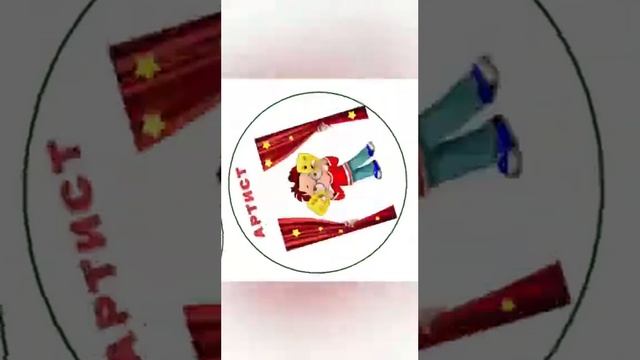 Большая игра по сказкам А С Пушкина смотреть онлайн