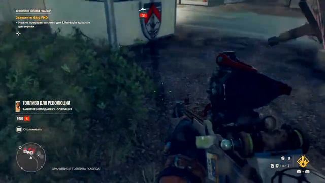 Фар край 6 Новая игра+ Часть 1 смотреть онлайн