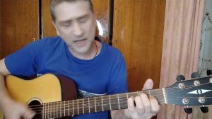 Александр Розенбаум - Песня еврейского портного - кавер на гитаре