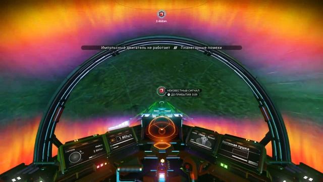 Летим по сюжету. Связной Аполлона - No Man's Sky смотреть онлайн