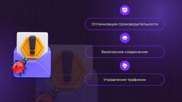 Что такое Cloudflare? Зачем нужен Cloudflare? Как работает Cloudflare?Cloudflare для арбитража.