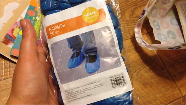 ФИКС ПРАЙС. Все по 47. Полезные и бесполезные покупки. смотреть онлайн