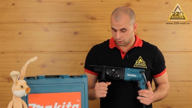Обзор Перфоратор MAKITA HR2450 смотреть онлайн