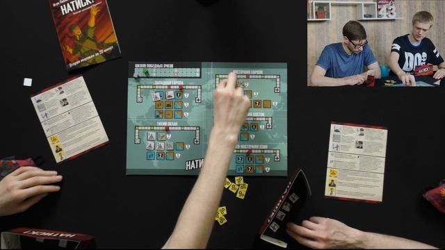 Настольная игра Натиск! Играем вдвоём. смотреть онлайн