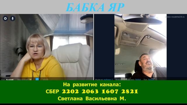 Приезжайте к нам в Израиль...Спасибо... Мы лучше на Колыму.... смотреть онлайн