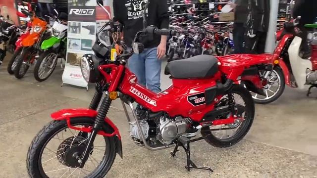 2021 Honda Trail 125 смотреть онлайн