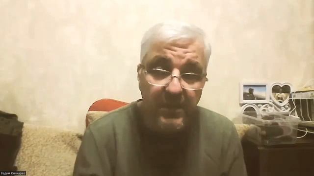 "Головня из огня" / Вадим Кочкарёв / 11.02.23 смотреть онлайн