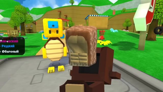 ОТКРЫЛ 160+ ЯЩИКОВ С ВЕЩАМИ! ЧТО МНЕ ВЫПАЛО? - Super Bear Adventure смотреть онлайн