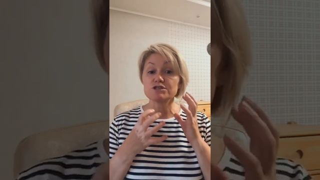 Тема Отеки. Конфликты выживания, одиночества, «беженца», я не в безопасной среде» смотреть онлайн