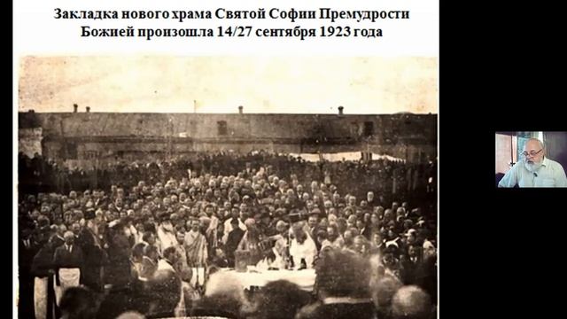 ЛЮБИМЫЙ ХАРБИН 18.09.2021. В. Бережных: Журнал 