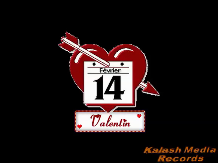 С Валентинкой! смотреть онлайн