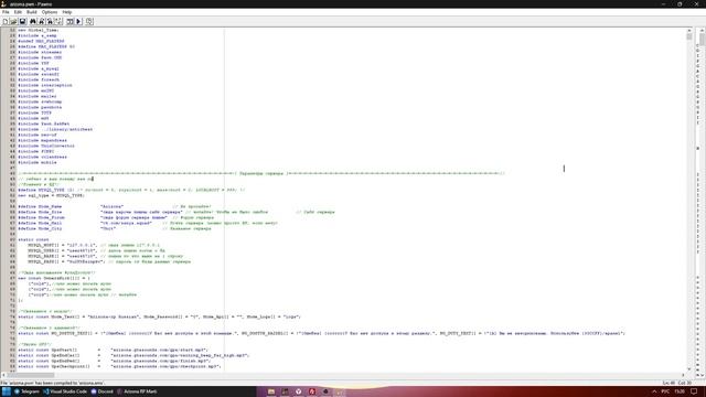 КАК УСТАНОВИТЬ МОД НА ХОСТИНГ? | КАК ЗАЛИТЬ МОД НА ХОСТИНГ?