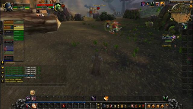 Аддон для PvP- SaySapped смотреть онлайн