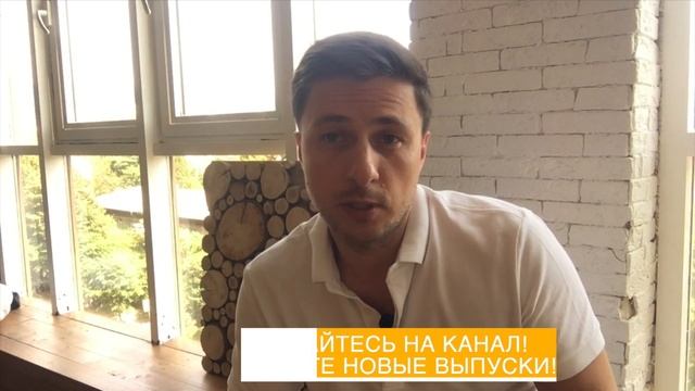 Как понять объем рынка детских праздников? | Открываем центр детских праздников смотреть онлайн