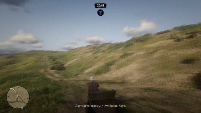 Дата выхода зимнего обновления для Red Dead Online! смотреть онлайн