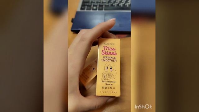 НОВИНКИ ФАБЕРЛИК - уход за кожей лица MISS SKINNI смотреть онлайн