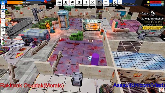 [ENG] Infinity via TTS | Osujdak(Morat) vs AssaultUnicorn(Vlad)(QK) | Militant purity R2 | Supplies смотреть онлайн