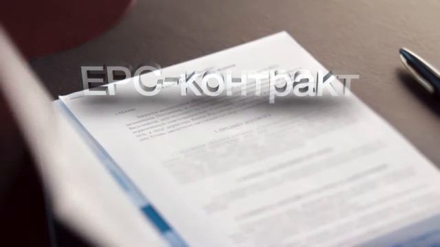 ООО Реотек смотреть онлайн