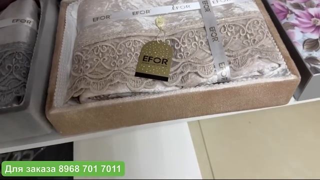 ПОСТЕЛЬНОЕ БЕЛЬЁ КРЕП САТИН И ПОЛОТЕНЦА ДЛЯ КУХНИ смотреть онлайн