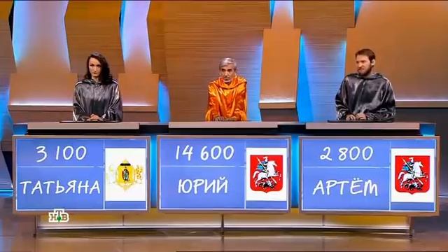 Своя игра. Кармашова - Хашимов - Колесов (17.01.2021) смотреть онлайн