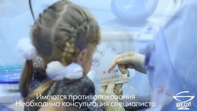 Добро пожаловать в клинику детской стоматологии! смотреть онлайн