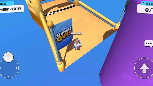 ?Мастерская?