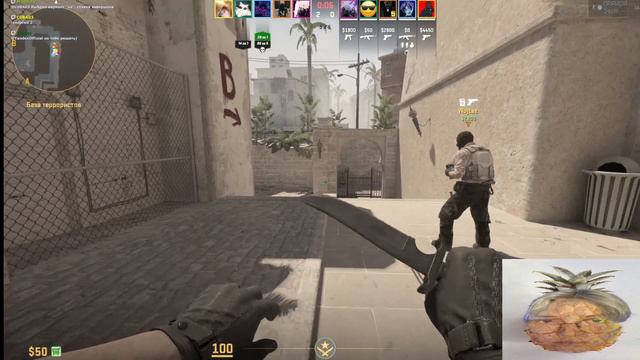 Ванлор и Киберофф играют в кс2 / Counter-Strike 2 смотреть онлайн