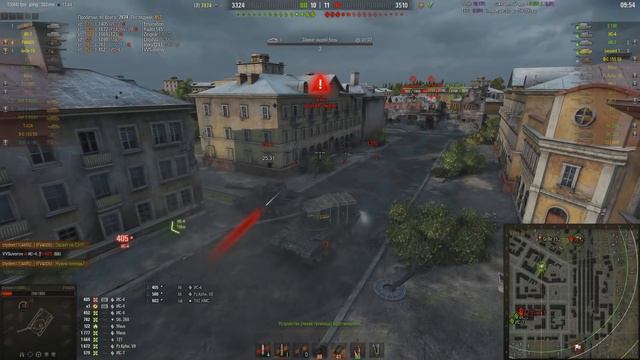 АП FV4005 Stage II и Conway