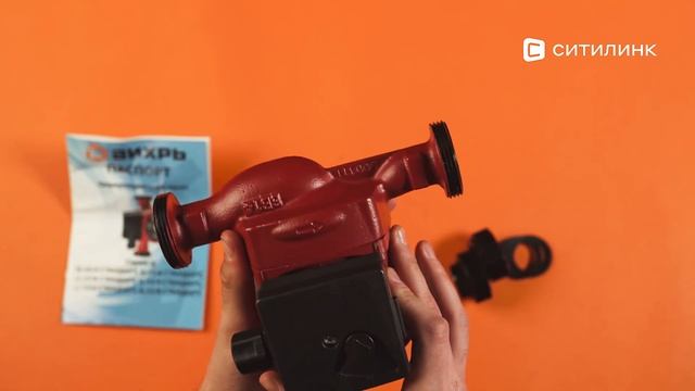 Обзор садового насоса Вихрь Ц-25/4 | Ситилинк смотреть онлайн