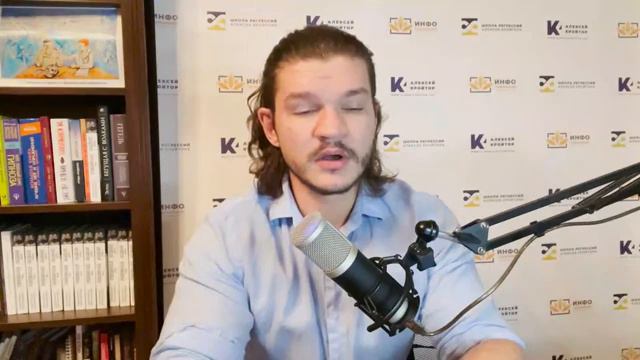 Алексей Кройтор. Регрессия.Вспомнить прошлые жизни. 2-е видео.mp4 смотреть онлайн