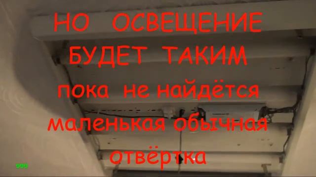 Ремонт / Сдача объекта / ПРИКОЛЫ смотреть онлайн