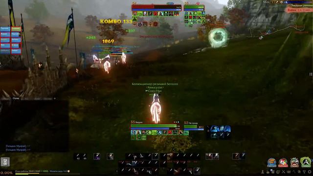 ArcheAge Даскшир. смотреть онлайн