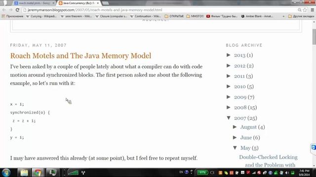 GolovachCourses: Java Multithreading 09.09.2014 Lecture #03. Hardware & Mathematics смотреть онлайн