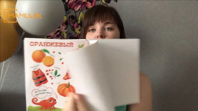 РАСПАКОВКА ИЗ МАГАЗИНА ФИКС ПРАЙС!!! СКУПИЛА ВСЕ НОВИНКИ И ВАМ О НИХ РАССКАЖУ!!! смотреть онлайн