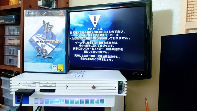 Demo - Modded Ceramic White PlayStation 2, #6669 | The Retro Hero смотреть онлайн