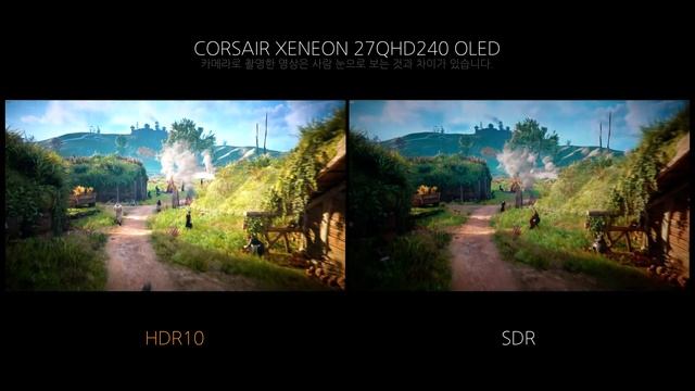Game HDR - CORSAIR XENEON 27QHD240 OLED смотреть онлайн