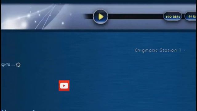 Enigmatic Station - Listen Enigmatic Station On Mozilla Firefox (музыка T.N.T - Santus)