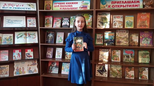Отзыв на книгу А. Жвалевского и Е. Пастернак "Время всегда хорошее"