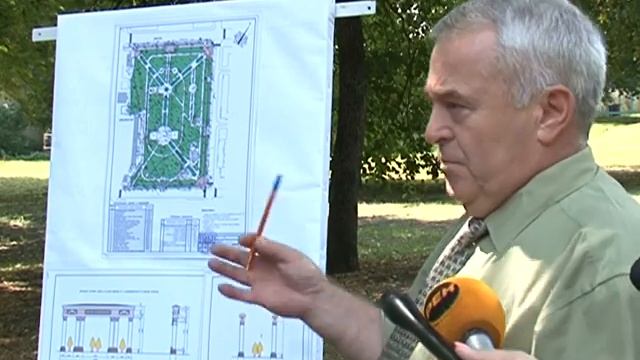 На реконструкцию парка Дзержинского потратят порядка 30 млн. рублей