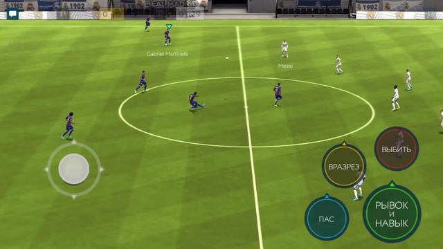 [FIFA 20 MOBILE] СЛИВАЮ МАСТЕРА 92 В НАПАДАЮЩЕГО!!! смотреть онлайн