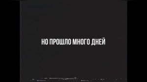 Каталог Манделы, Том 1