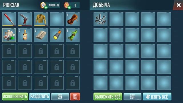 Гейминговые Инсайды