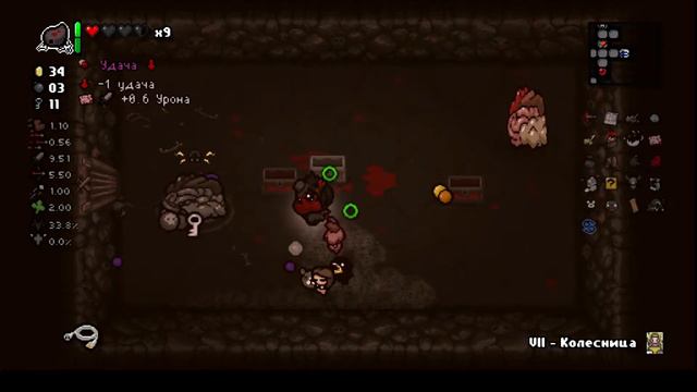 Альт Азазель потно пытается выжать смотреть онлайн