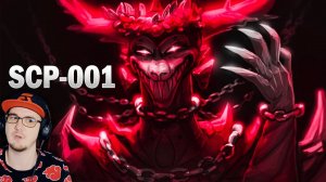 Алый Король ► SCP-001 - Детектив Войд | Реакция