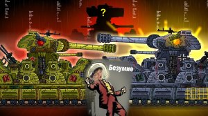 Бой за перерождение в Карла-44! Советский ИС-44 vs Немецкий ИС-44 Мультики про танки реакция Gerand