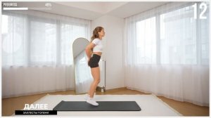 20 МИН ВСЕ ТЕЛО СЖИГАТЕЛЬ КАЛОРИЙ ВИИТ - пресс, кор, кардио, руки, спина, ноги