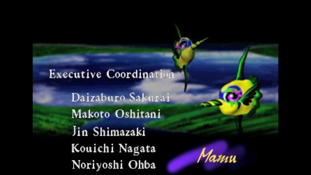 NiGHTS Into Dreams... (1996) (Sega Saturn) ||