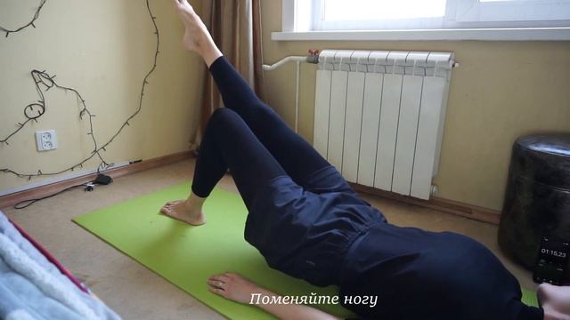 Упражнения для балета!! На ягодичные и бедренные мыщцы смотреть онлайн