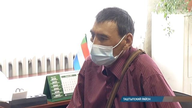 Инвалид из Таштыпского района попросил у главы Хакасии лошадь смотреть онлайн