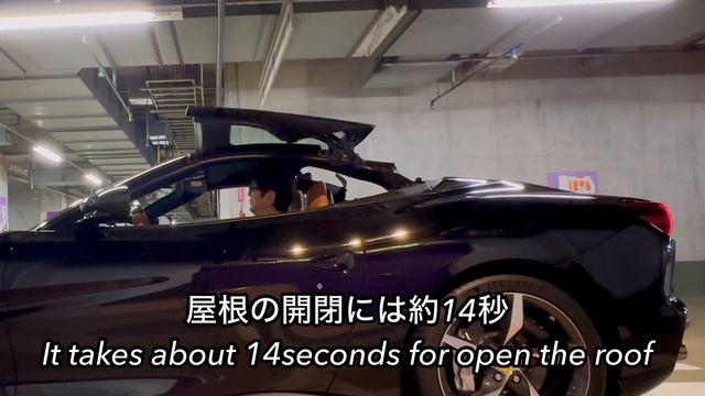 Introducing 2023 Ferrari Portofino M ゴルフバックが2個乗るフェラーリ！ смотреть онлайн